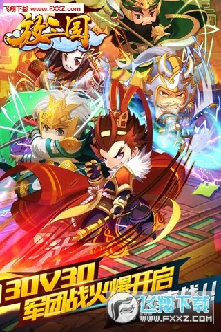 ���������°汾v1.002 ��׿��