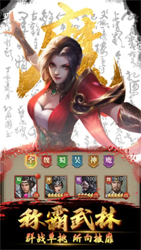 ���������°汾