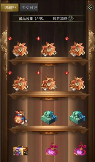 ���������°汾