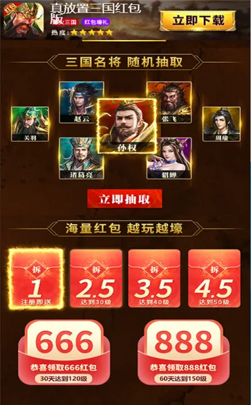 ���������°汾v1.002 ��׿��