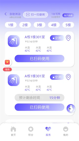 ����ʿ2026�ٷ�����