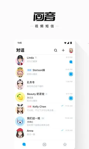 POP�°汾