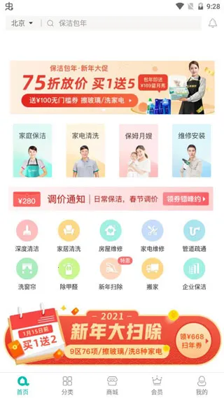 ���̰��°汾