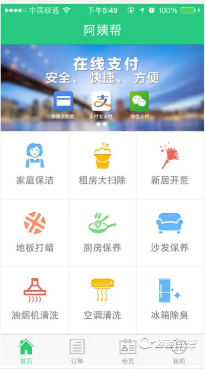 ���̰��°汾