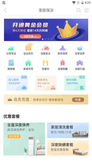 ���̰��°汾