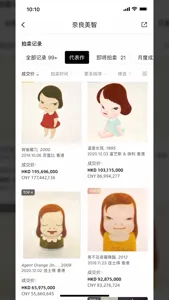 ArtPro2026���ذ�װ