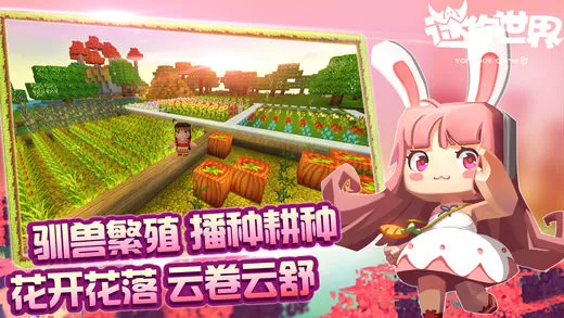 ���������Ǻ�Ư����2026�ٷ�����v1.7.15 app
