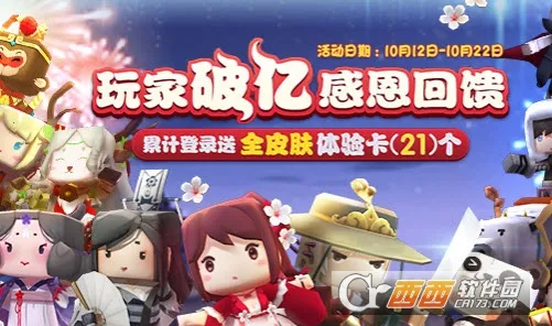 ���������Ǻ�Ư����2026�ٷ�����v1.7.15 app
