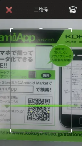 ������v4.2.0 �ֻ���