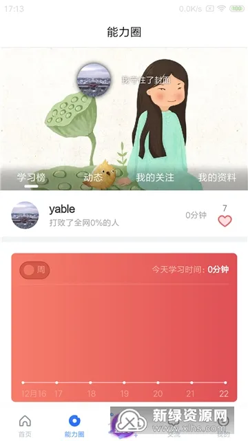 �������v9.811 ���°�