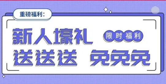 购够网 购够网