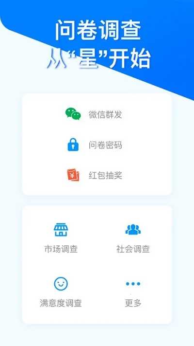 �ʾ���2026�ֻ���v2.0.96 �ֻ���