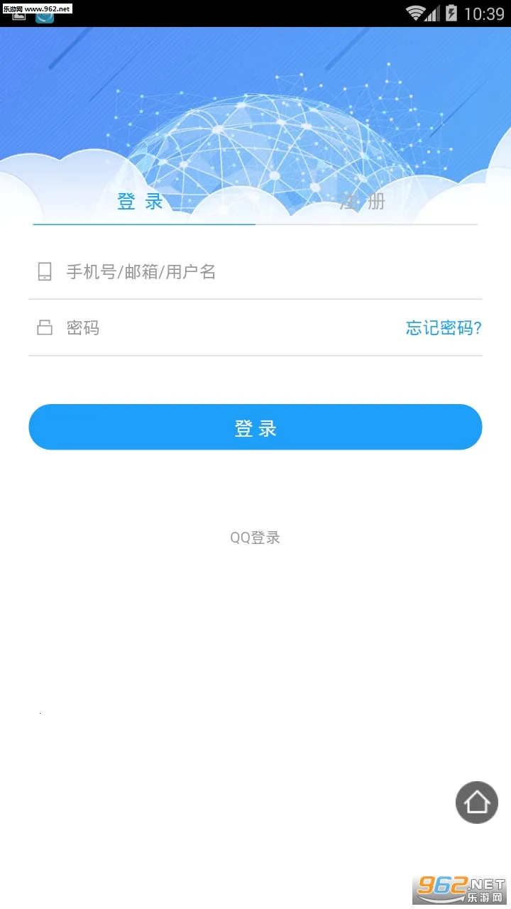 �ʾ���2026�ֻ���v2.0.96 �ֻ���