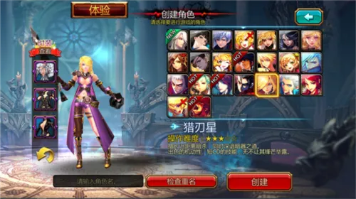 Kritika