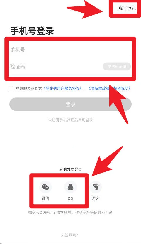 �����������ֻ���