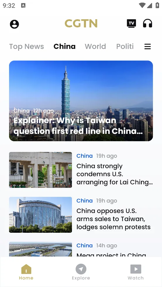 CGTNv6.5.5 app