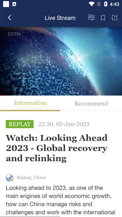 CGTNv6.5.5 app
