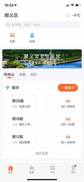 ˳�幫���°汾