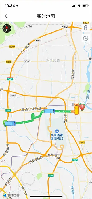 ˳�幫���°汾