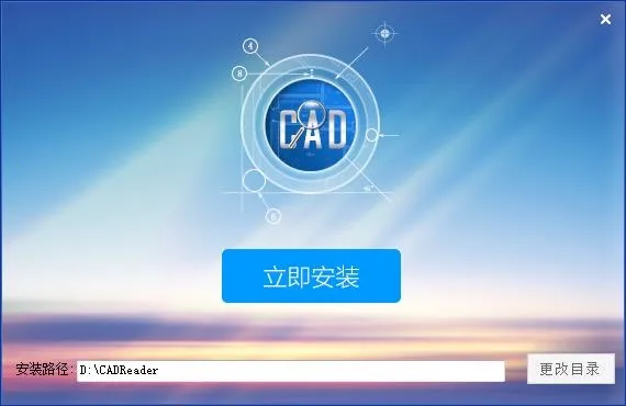 CAD���ٿ�ͼ���°�׿��v6.1.1 ��׿��
