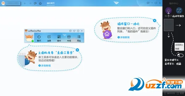 ǧţ2026�ٷ����°汾v9.8.575 app