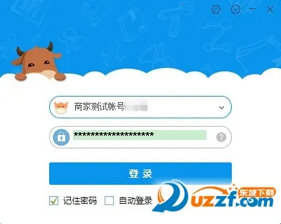 ǧţ2026�ٷ����°汾v9.8.575 app