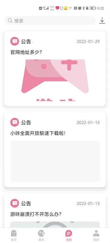 ���Ǻ���v1.0.0.0 �ֻ���