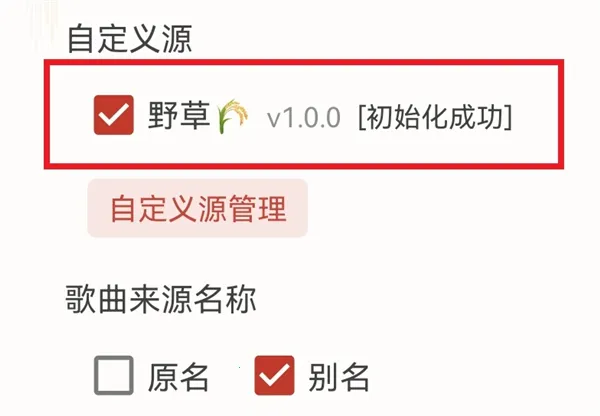��ѩ����2026����