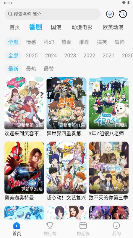 ��������v1.0.0 app
