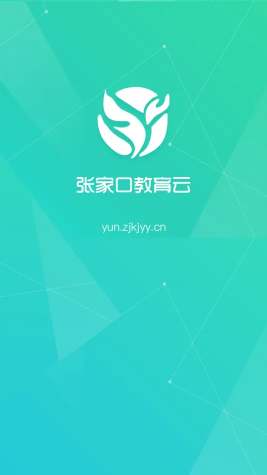 �żҿڽ�����2026�ٷ�����v6.9.0 app