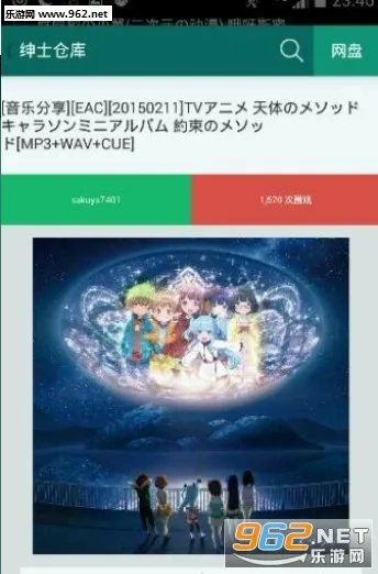 ��ʿ�ֿ�v18.0 app
