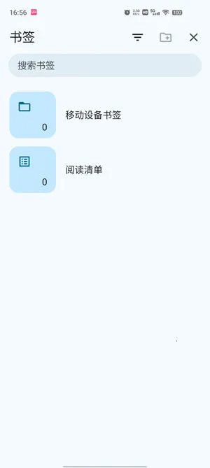 Chrome2026���°汾v138.0.7204.179 ��׿��