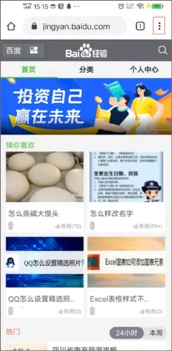 Chrome2026���°汾