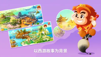 ���ʶ��3.14.12v3.14.12 app