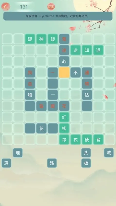 ��������2026��׿�ֻ���