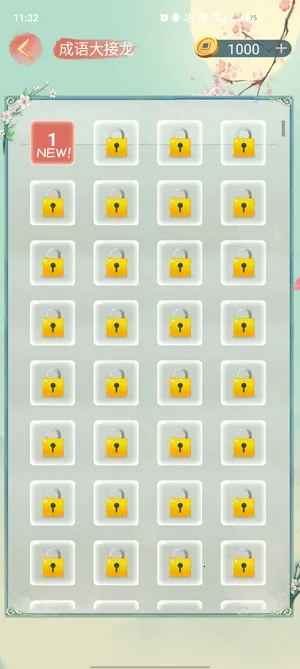 ��������2026��׿�ֻ���