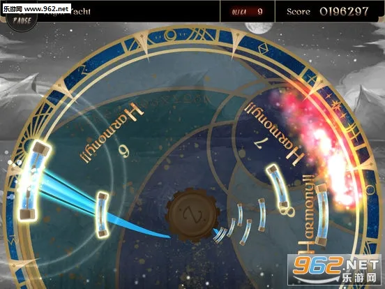 Lanotav3.1.1 app