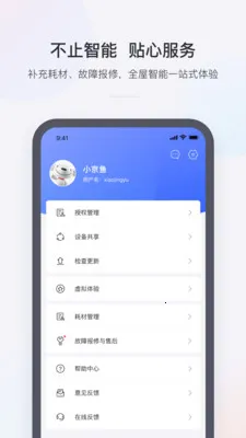 С����v7.2.2 ��׿��