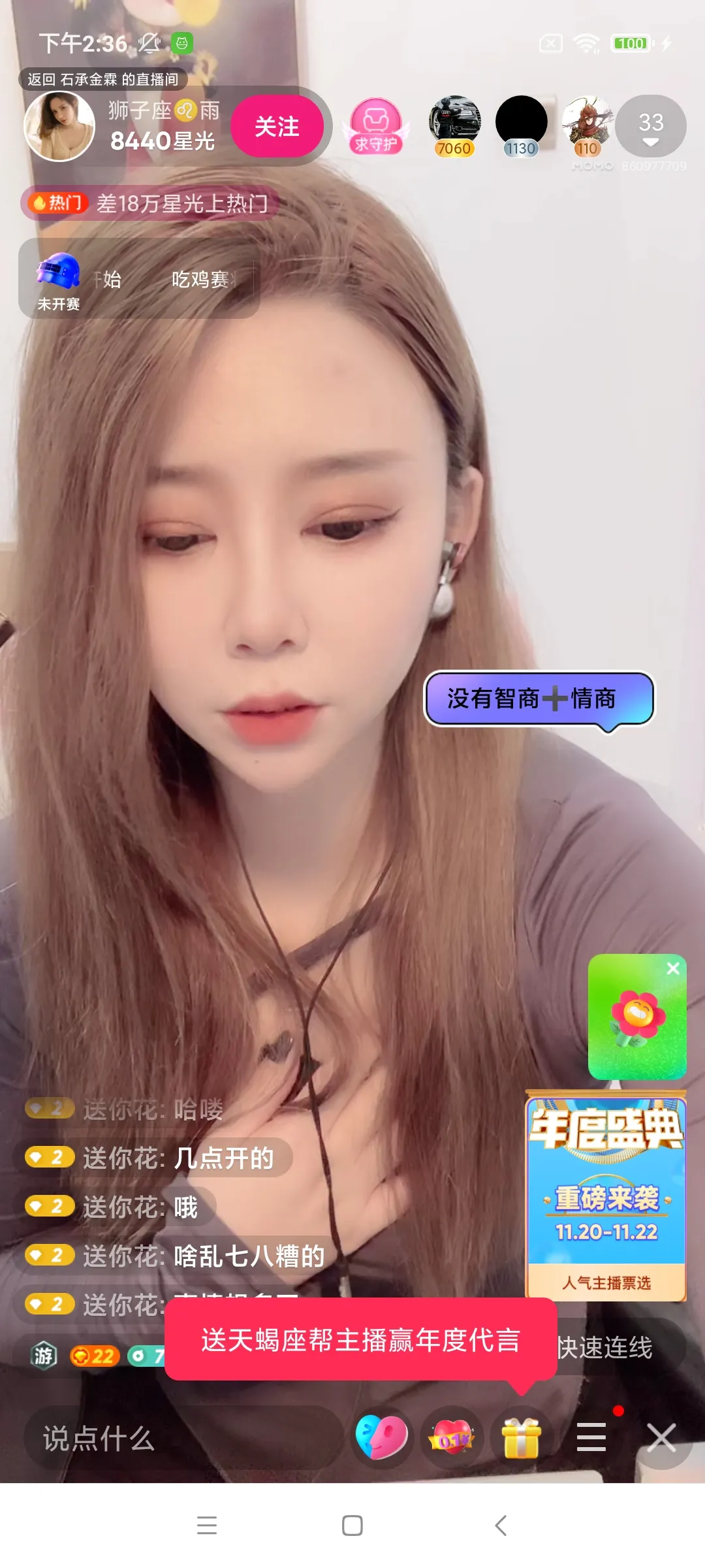 MOMOİİv9.20.9 ���°�