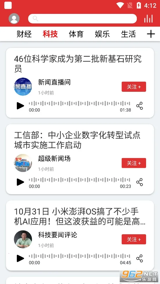 ����ͷ��v3.3.6 �ֻ���
