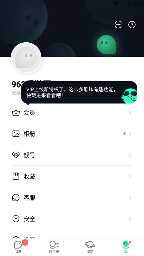 Ĭ��v3.59.4 �ֻ���