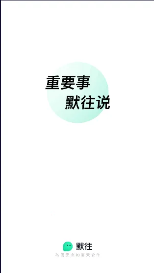 Ĭ��v3.59.4 �ֻ���