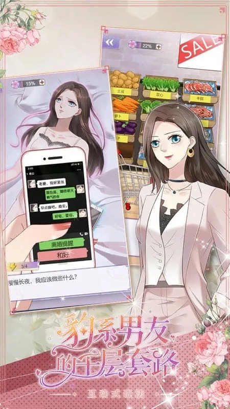 ��ϵ���ѵ�ǧ����·v1.0.6 ��׿��
