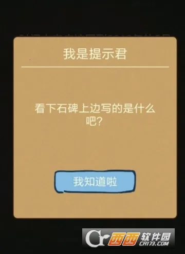 �������ֲ���4�����ֻ���