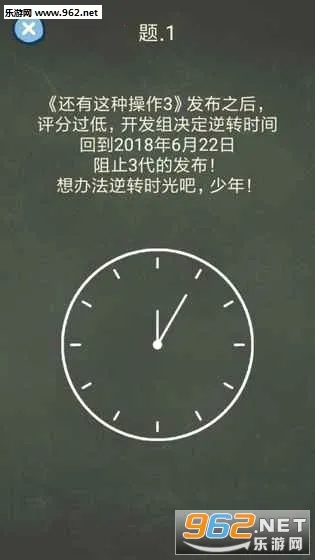 �������ֲ���4�����ֻ���v1.1.0 ���°�