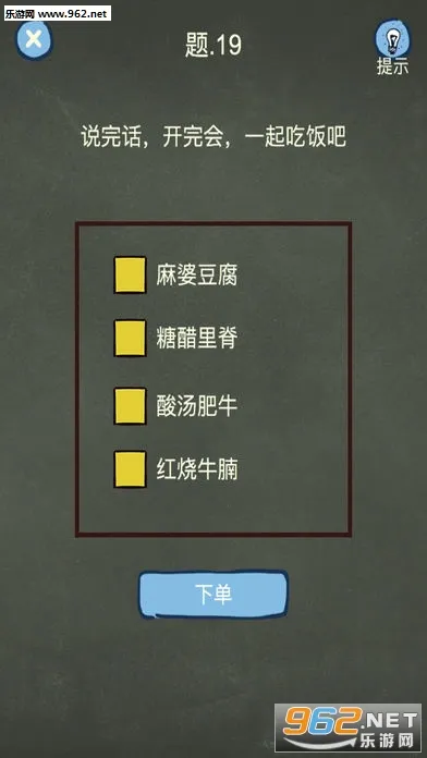 �������ֲ���4�����ֻ���v1.1.0 ���°�