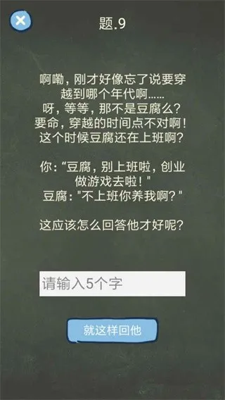 �������ֲ���4�����ֻ���v1.1.0 ���°�