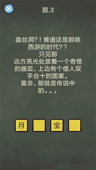 �������ֲ���4�����ֻ���v1.1.0 ���°�