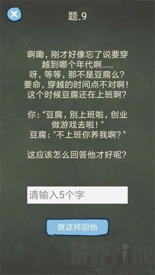 �������ֲ���4�����ֻ���