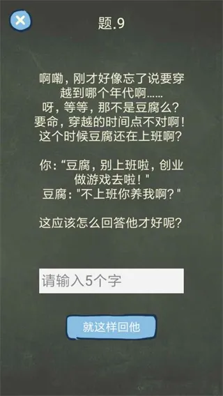 �������ֲ���4�����ֻ���